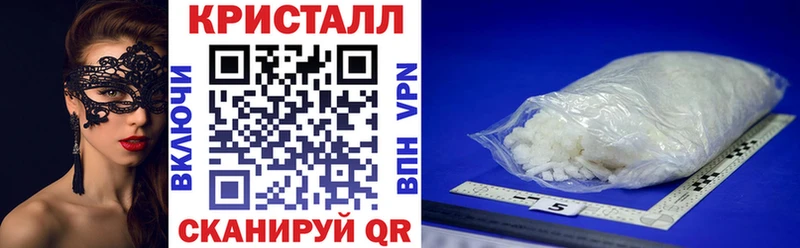 где купить наркоту  Ершов  Amphetamine VHQ 