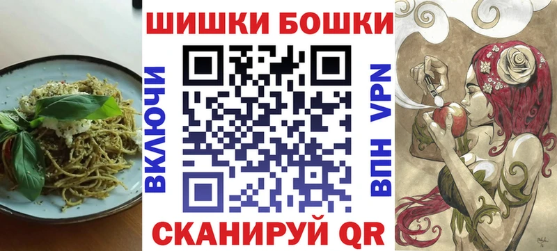 сколько стоит  kraken как войти  Печенье с ТГК марихуана  сайты даркнета как зайти  Ершов 