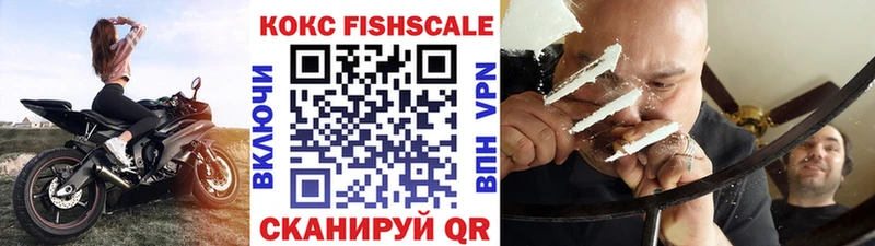 КОКАИН 98% Ершов
