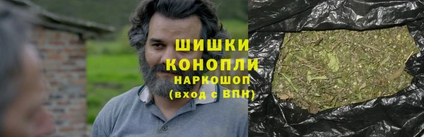 мефедрон VHQ Балахна