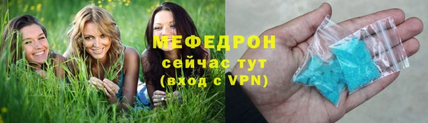 винт Инта