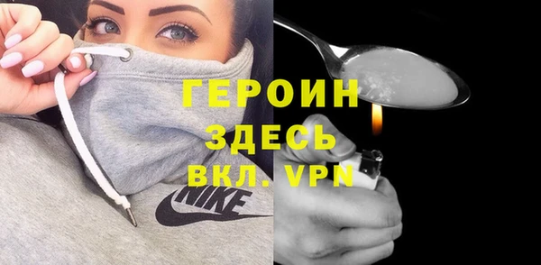 альфа пвп VHQ Баксан