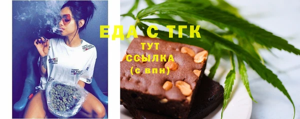 ECSTASY Дмитров