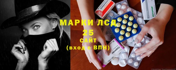 альфа пвп VHQ Баксан