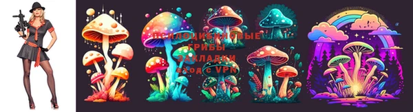 альфа пвп VHQ Баксан