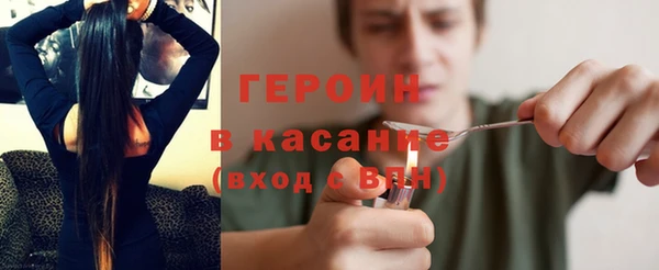 альфа пвп VHQ Баксан