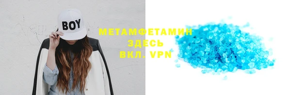 прущая мука Иннополис