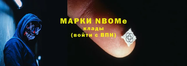 тгк Балабаново