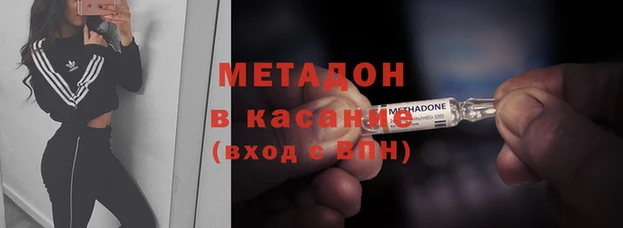 тгк Балабаново