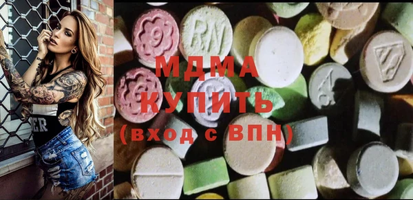 ECSTASY Дмитров