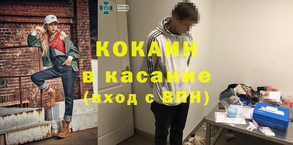 mix Краснотурьинск