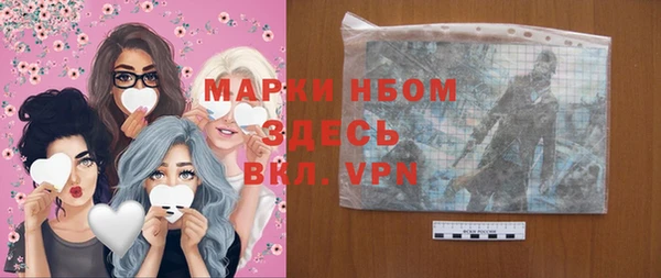 мефедрон VHQ Балахна