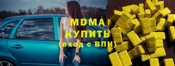 мефедрон VHQ Балахна
