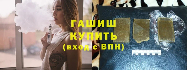 тгк Балабаново