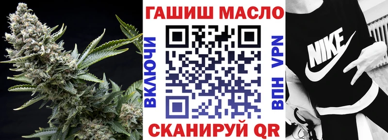 купить   Ершов  Дистиллят ТГК THC oil 