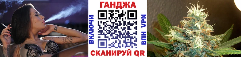 блэк спрут онион  Ершов  Канабис сатива 